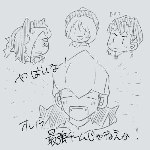 illust112.jpg