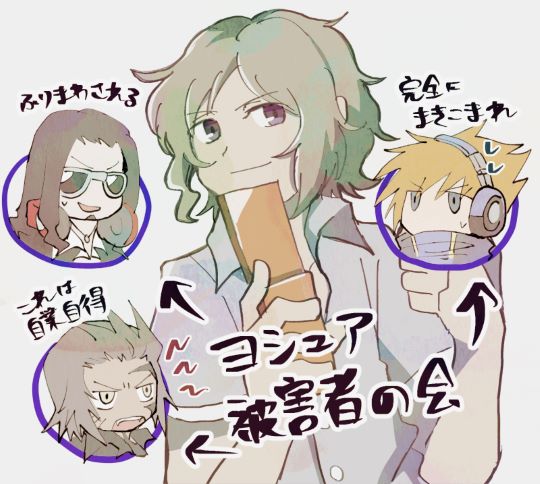 illust190_1.jpg