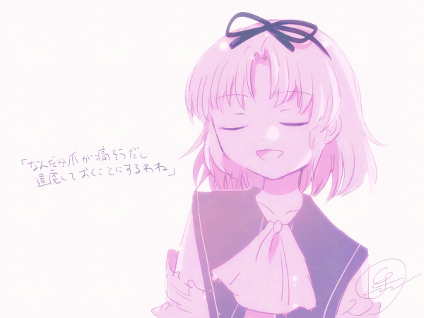 illust24.jpg