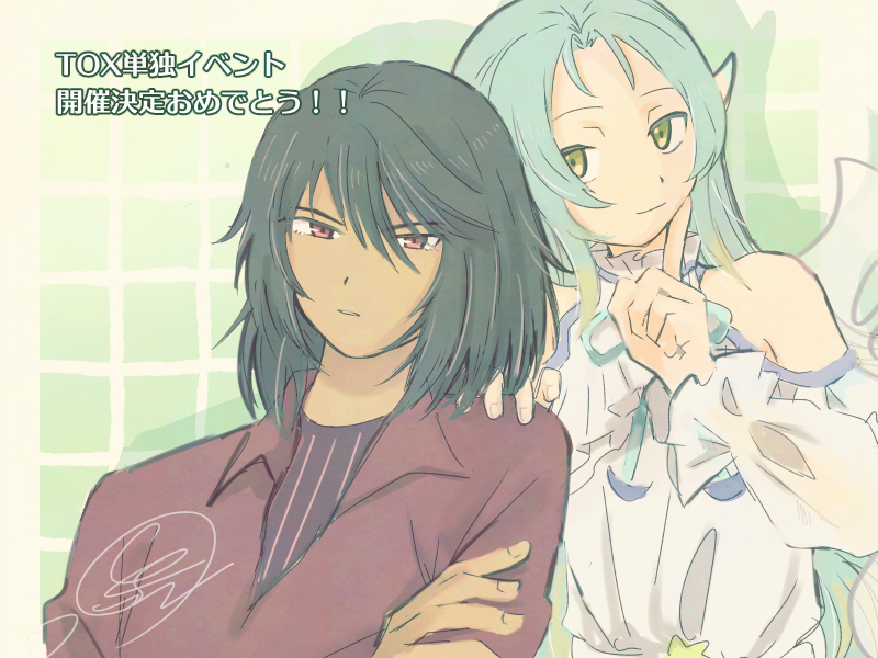 illust30.jpg