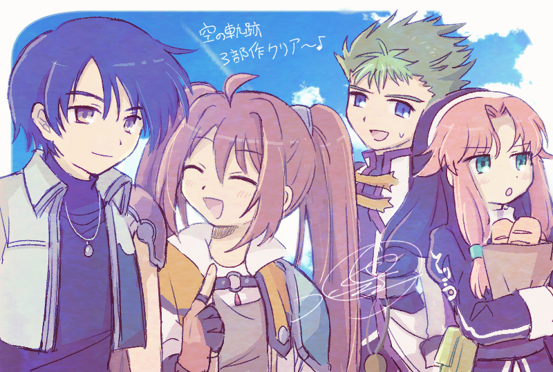 illust31.jpg