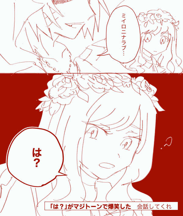 illust460_2.jpg