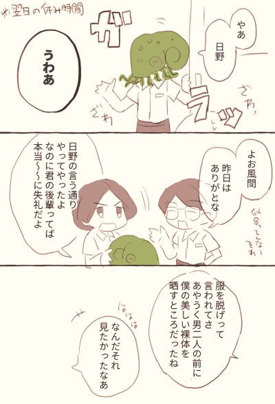 illust532_1_1.jpg
