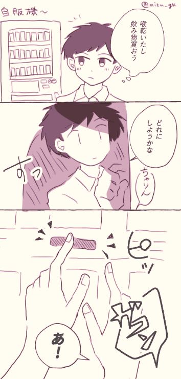 illust538_01_1.jpg