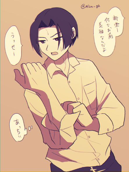 illust548_1.jpg