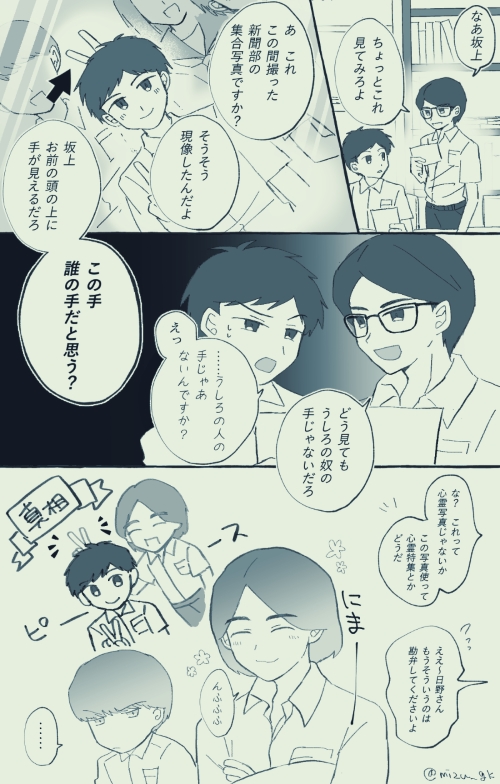 illust570_1.jpg
