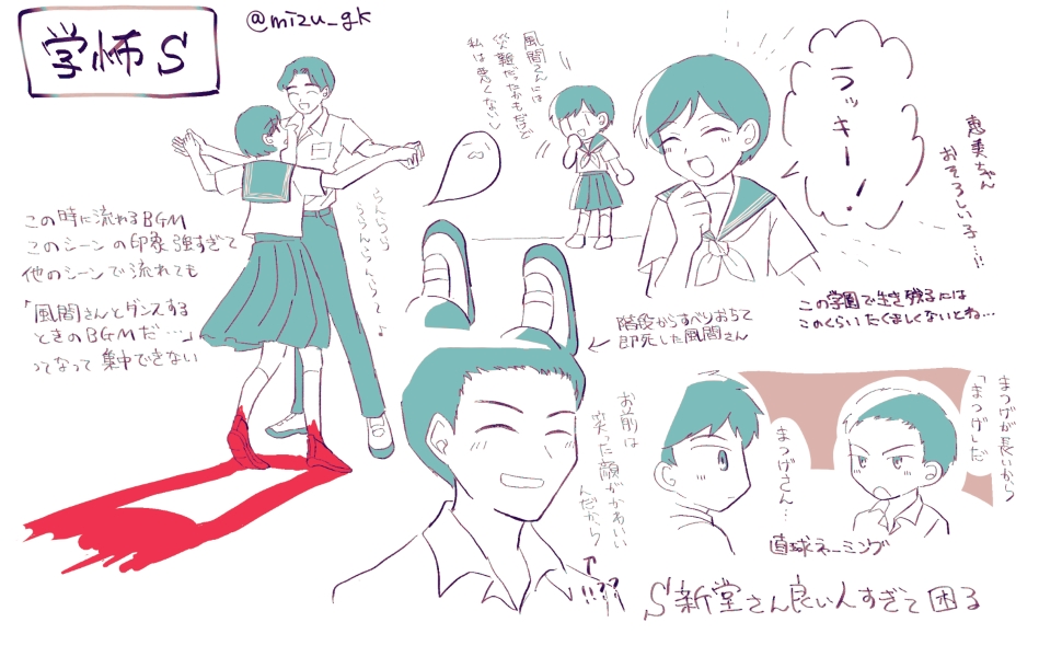 illust574_1.jpg