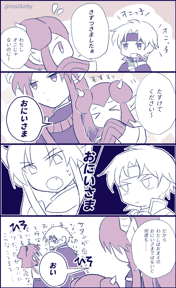 illust672.jpg