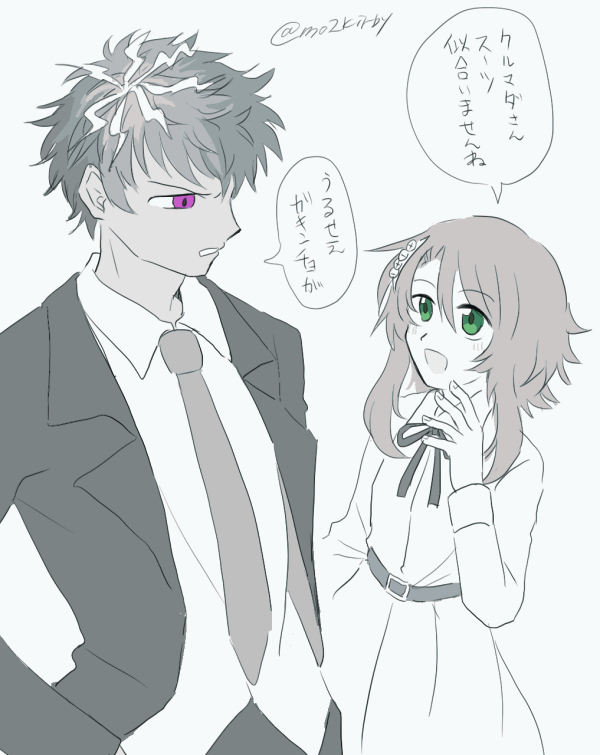 illust761.jpg