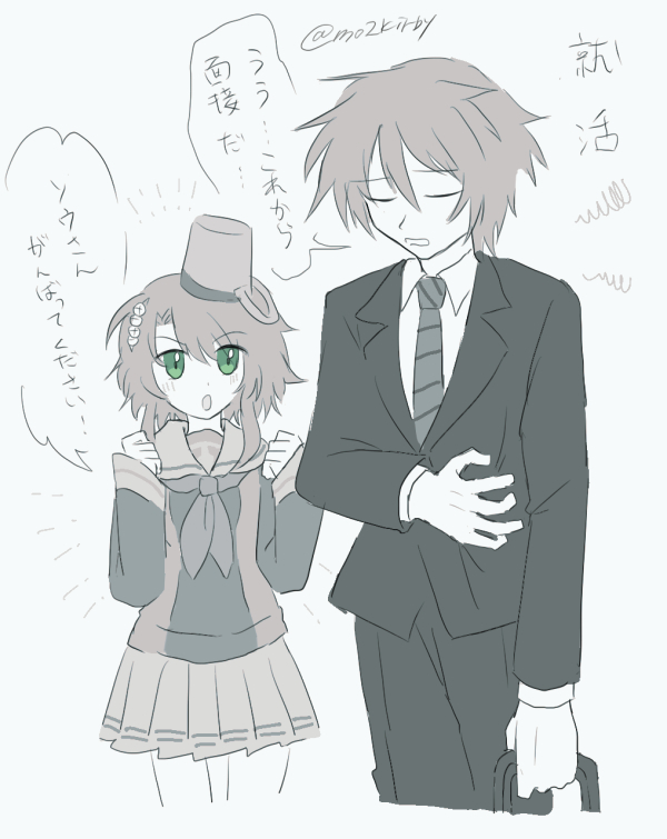 illust761_2.jpg
