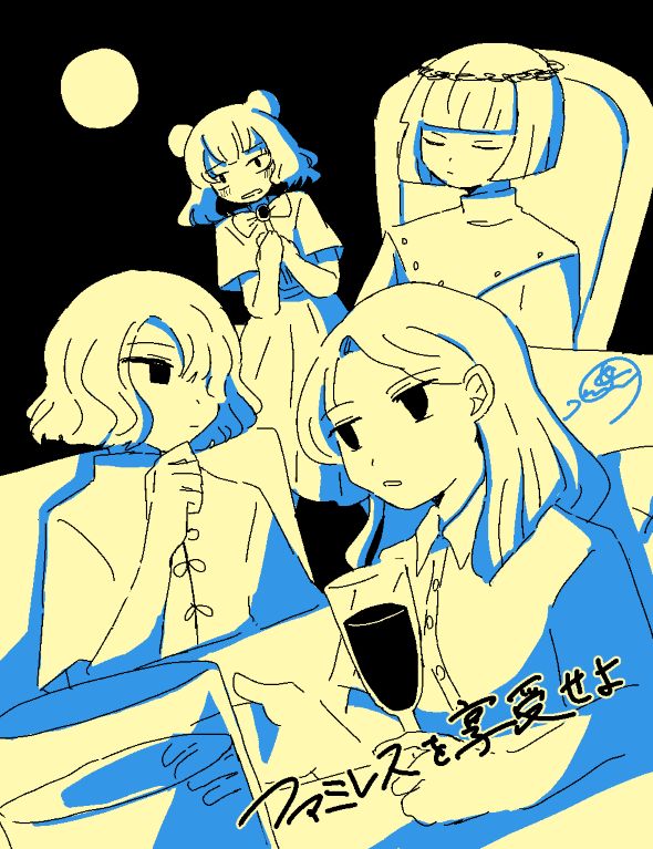 illust831_02.jpg