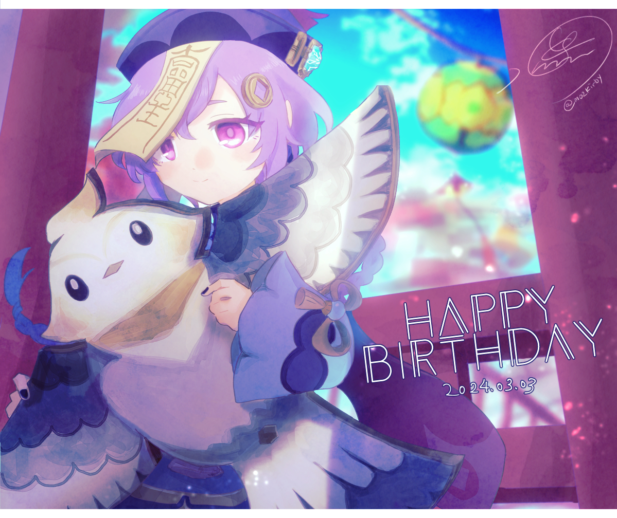illust843.jpg